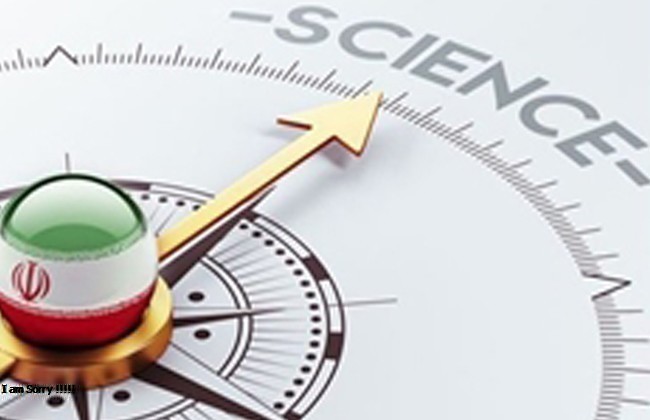 المستقبل العلمي للبلاد