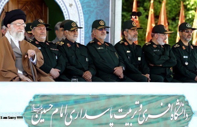 الهيبة الوطنية الإيرانية