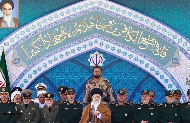 أهداف الثورة الإسلامية