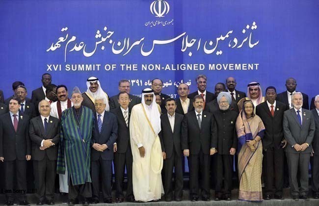 أهداف حركة عدم الانحياز