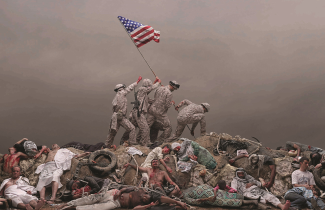 المجرمون الخائبون