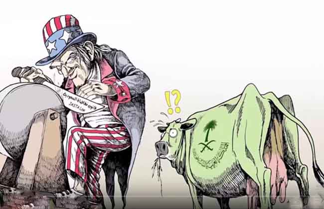 إننا ننظر إلى السعودية البقرة الحلوب