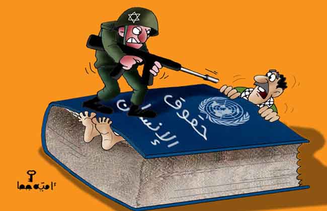 أين الأجهزة التي تدعي الدفاع عن حقوق الإنسان ؟