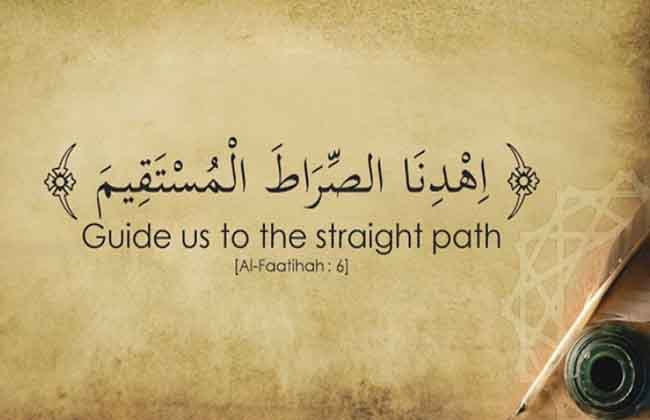 حافظوا على الثبات والاستقامة على النهج السليم