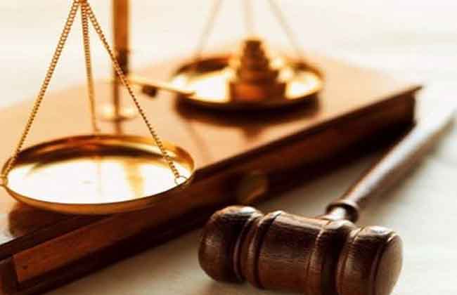 طريق إقامة العدل طريق صعب