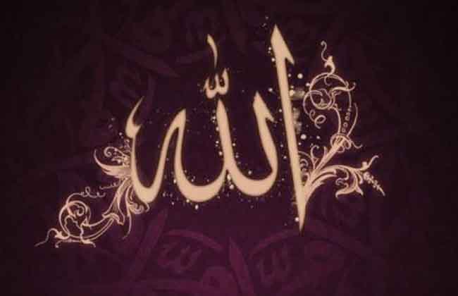 كيف تكون معاملتنا مع الله