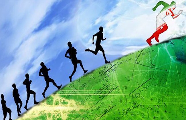 ما هو المراد من التقدم