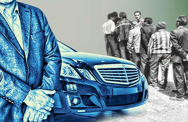 مهمتنا القضاء على بنية القوة و نظام القوة