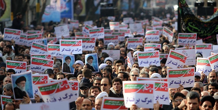 أثبت الشعب الإيراني مرة أخرى أنه قوي وعظيم