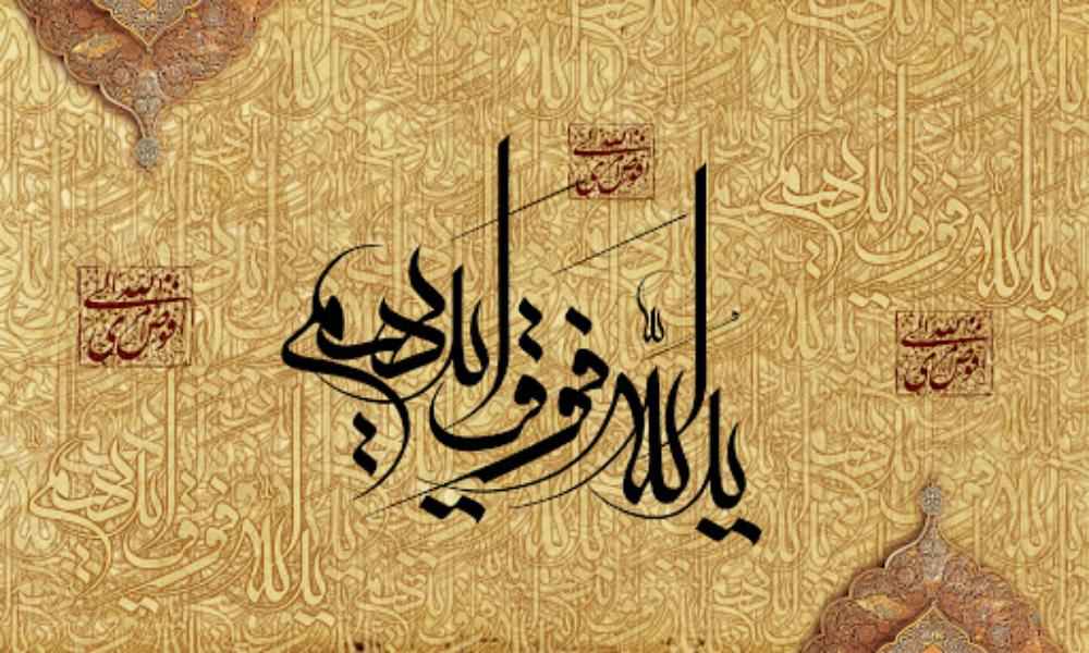 الإمام الخامنئي (دام ظله): الشعب الأمريكي هو أكبر عدو للنظام الأمريكي