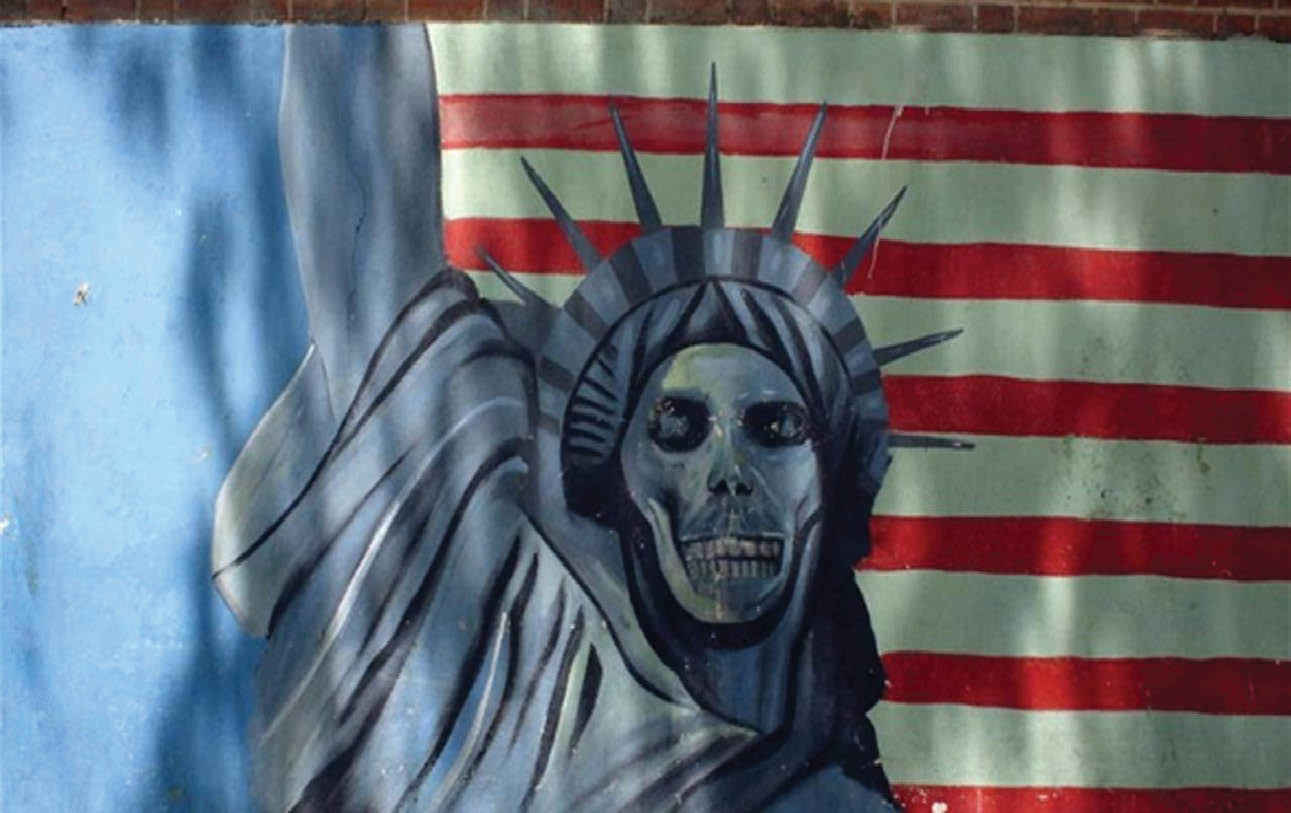 أمريكا الشيطان الأكبر 