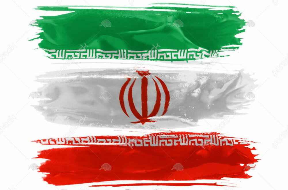 ما هي أهداف الثورة الإسلامية في ايران ؟