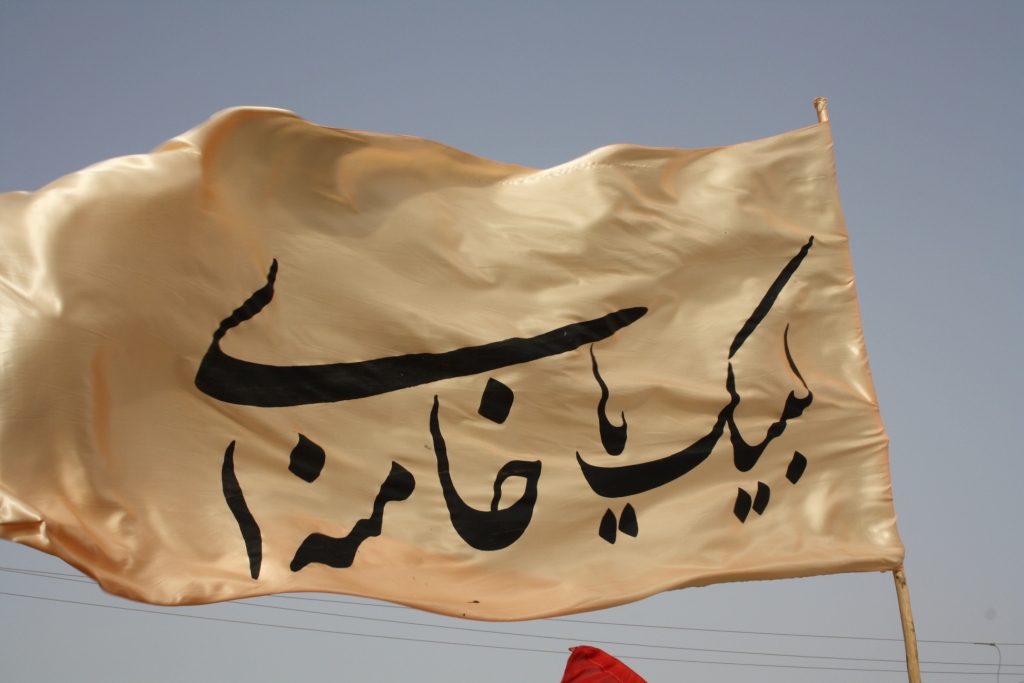 الشّباب الإيرانيّ تألّق أينما جرى الاعتماد عليه