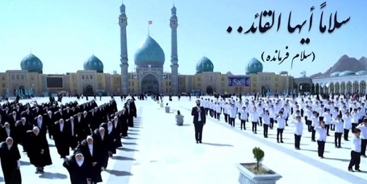 انتظار الفرج يعني الجهوزية