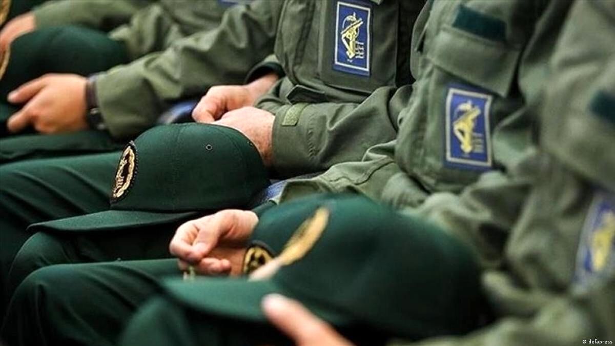 الحرس الثوري رمز قوة الثورة الإسلامية