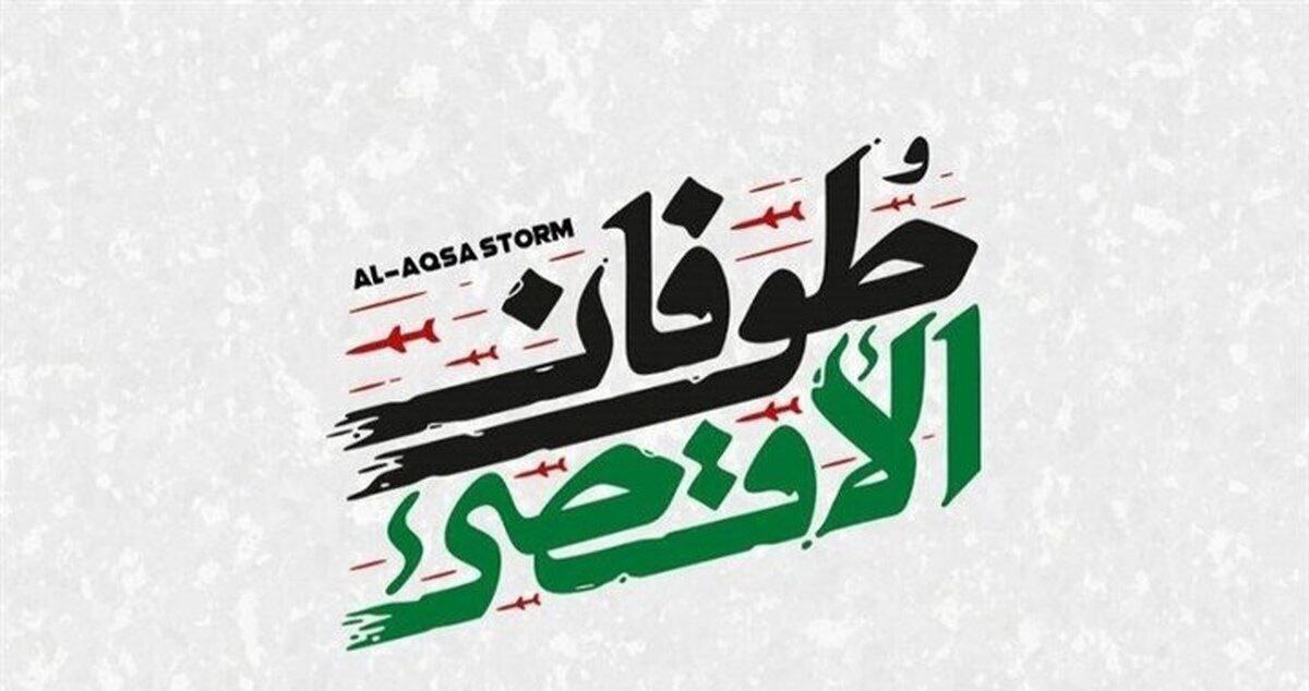 الدول التي تراهن على الحصان الخاسر في كلام الإمام الخامنئي (دام ظله)