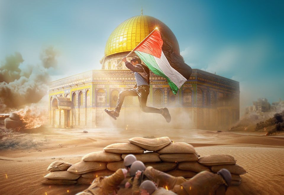 فلسطين ستنتصر حتماً