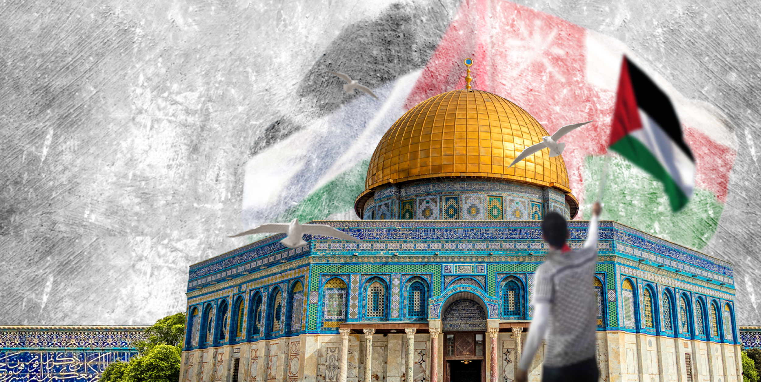 قوة الشعوب من أجل تحرير فلسطين 