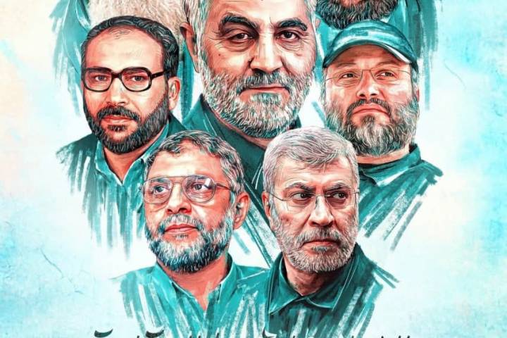 السلام على شهداء المقاومة .... 