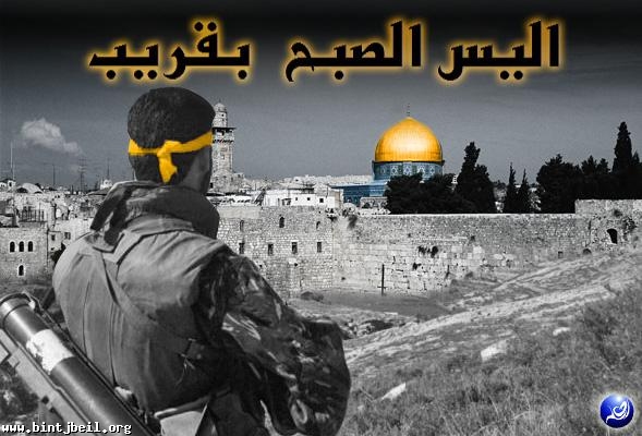  ذلك أليوم حتماً سيأتي ... 