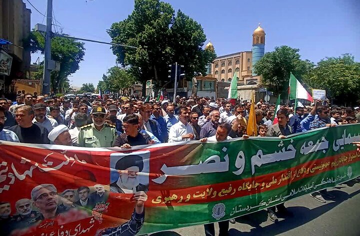 أثبت الشعب الإيراني أنّه رصين وشجاع ومدرك للحظة