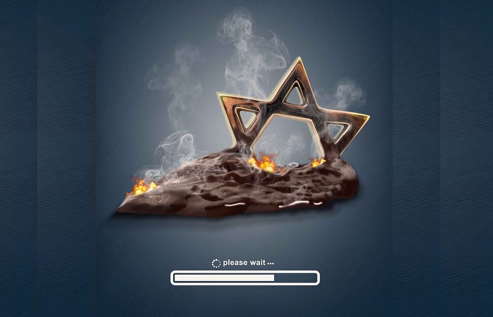 على الدول أن تقطع علاقاتها مع الكيان الصهيوني