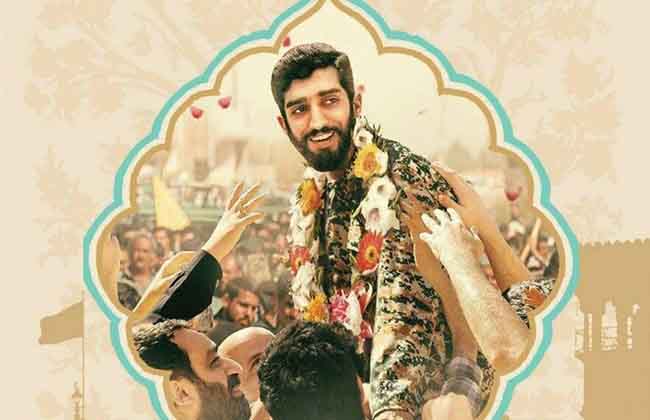 وضع الله الشهيد حججي حجة أمام أنظار الجميع