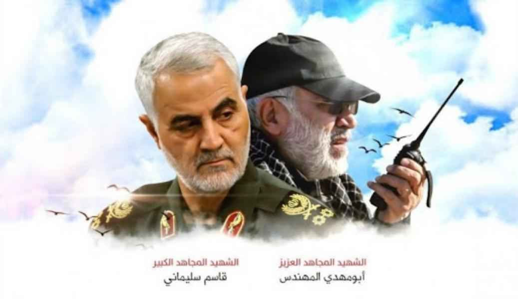 الامام الخامنئي يتحدث باللغة العربية عن العلاقات الإيرانية العراقية