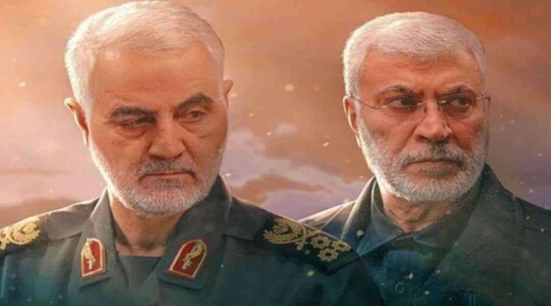 إهداء إلى الشهيد الحاج قاسم سليماني والشهيد ابو مهدي المهندس