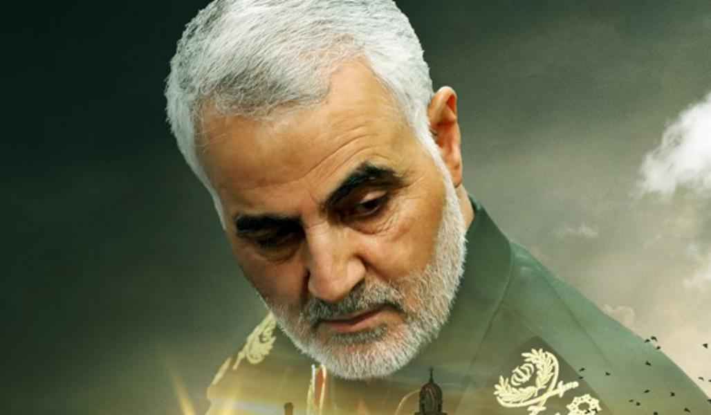 من طهران إلى سارايفو ....