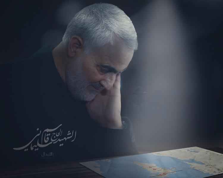 الشهيد القائد سليماني يتحدث عن أحلى يوم في حياته