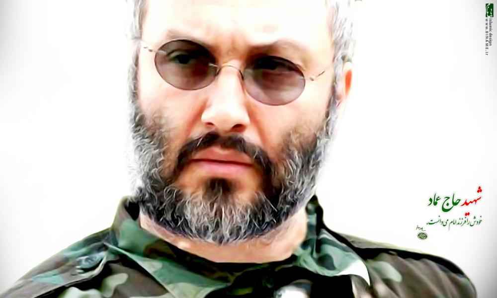 الشهيد القائد ابو مهدي المهندس يتحدث عن الشهيد القائد الحاج عماد مغنية