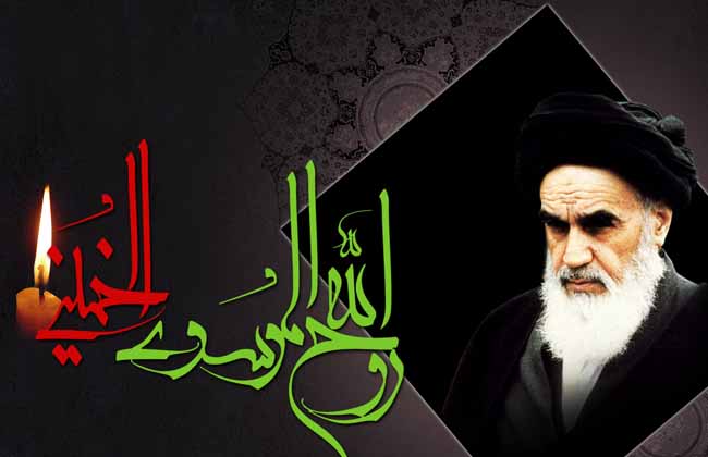 رحيل الامام الخميني