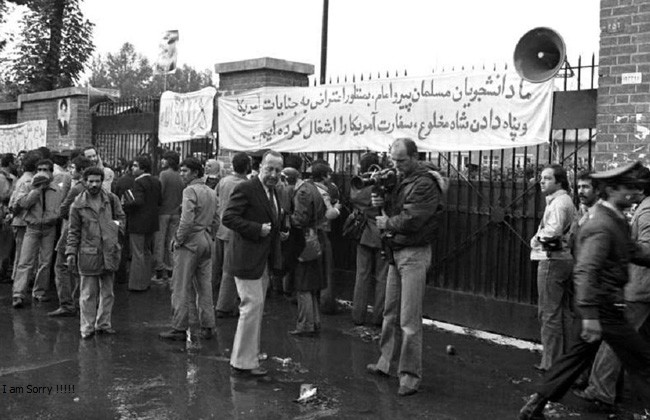 لقاء الإمام الخامنئي مع رهائن وكر التجسس الأمريكي