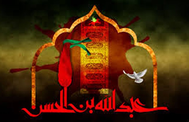 مصرع عبدالله بن الحسن