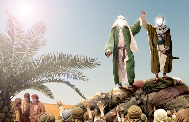 عيد الغدير الأغر 1