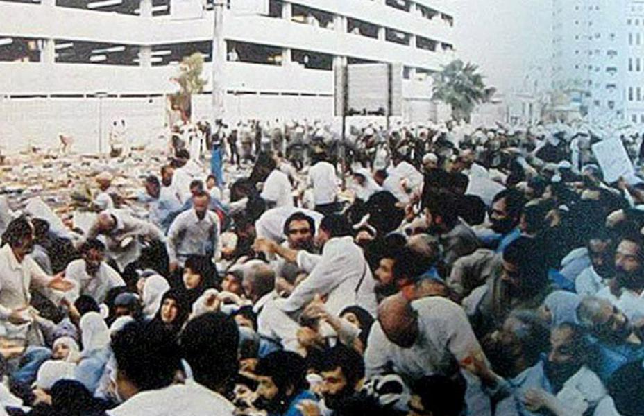 مجزرة مكة عام 1987م 2