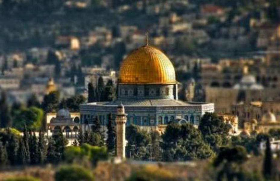 أهمية يوم القدس