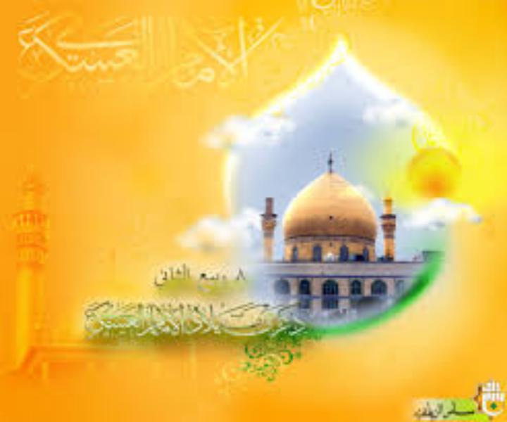 فضائل الإمام الحسن العسكري (عليه السلام)