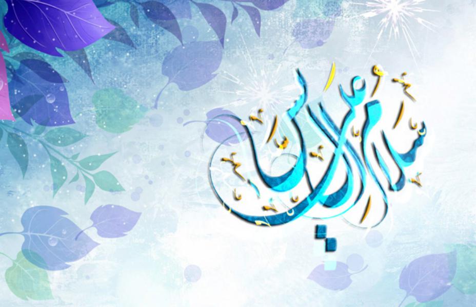 مقطع من زيارة آل ياسين بصوت القائد