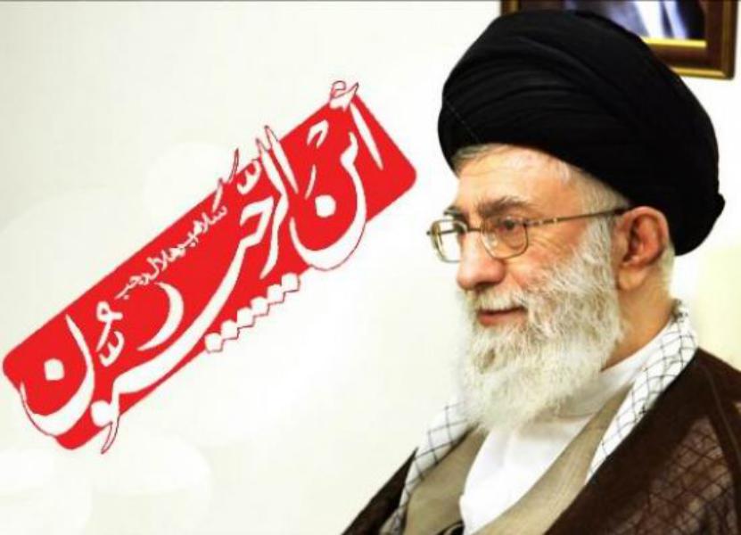 إغتنام فرصة التقرب إلى القيم الإلهية