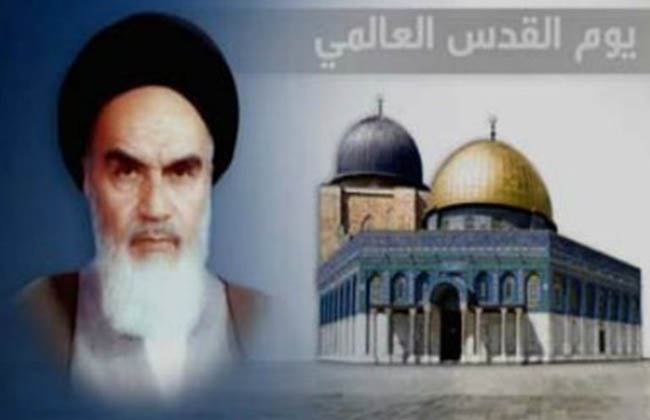 يا للمسلمين