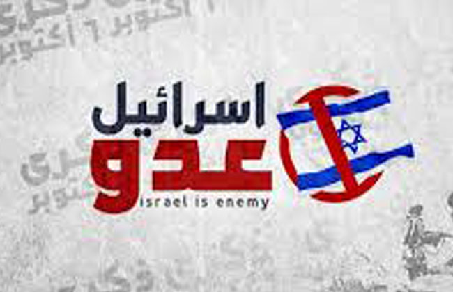 العدو هو الشبكة الصهيونية المسيطرة على العالم