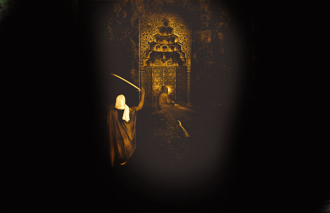 اللهم العن قتلة أمير المؤمنين