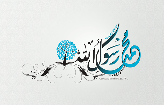 أهمية بعثة النبي