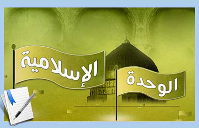 بث الخلافات من الأدوات الدائمة للأعداء