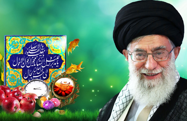 تبريك حلول عام الشمسي الجديد 3