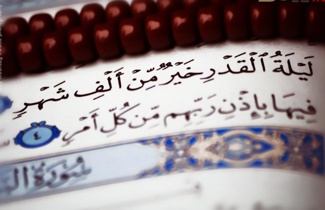 تذكير بأهمية ليالي القدر