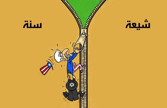 سياسة الاستكبار العالمي هي بث الخلاف في العالم الإسلامي