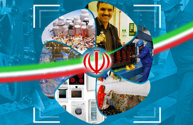 صمود الشعوب يبطل سحر الكفر